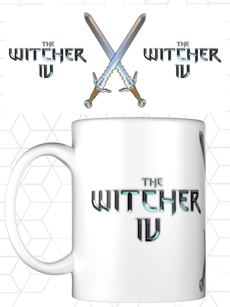 Кружка Ведьмак 4 The Witcher 4 #1