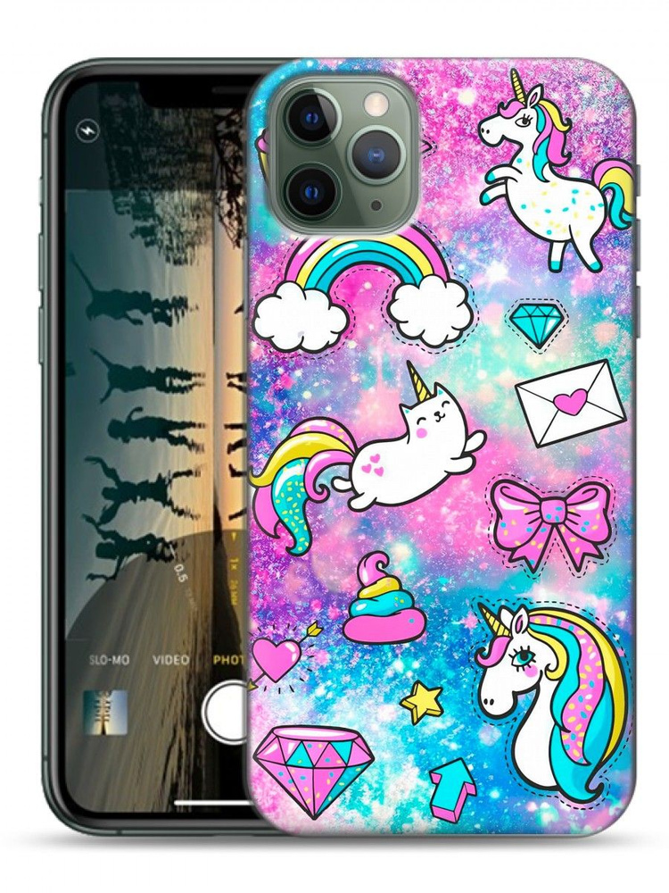 Чехол для Iphone 11 Pro #1