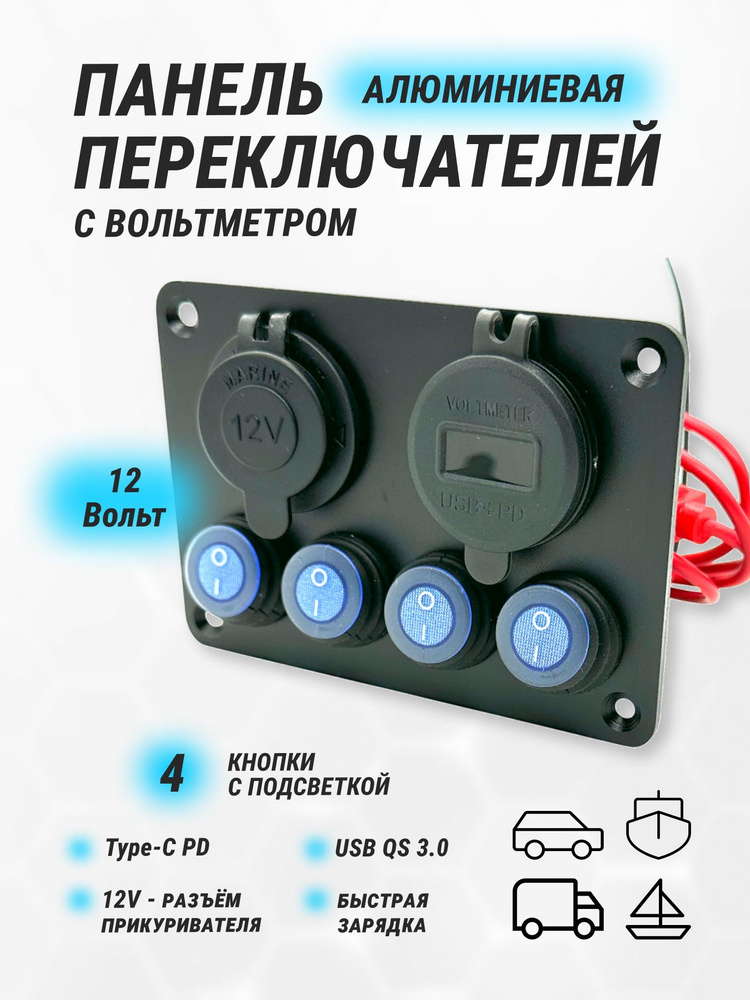 4 12 20 Usb 4-12-20-usb