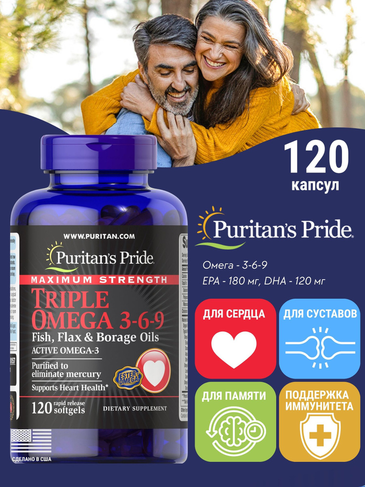 Jyotica Tangri Pallo Latke Maro Pallo Ko Maine Yara Teri Yara Teri