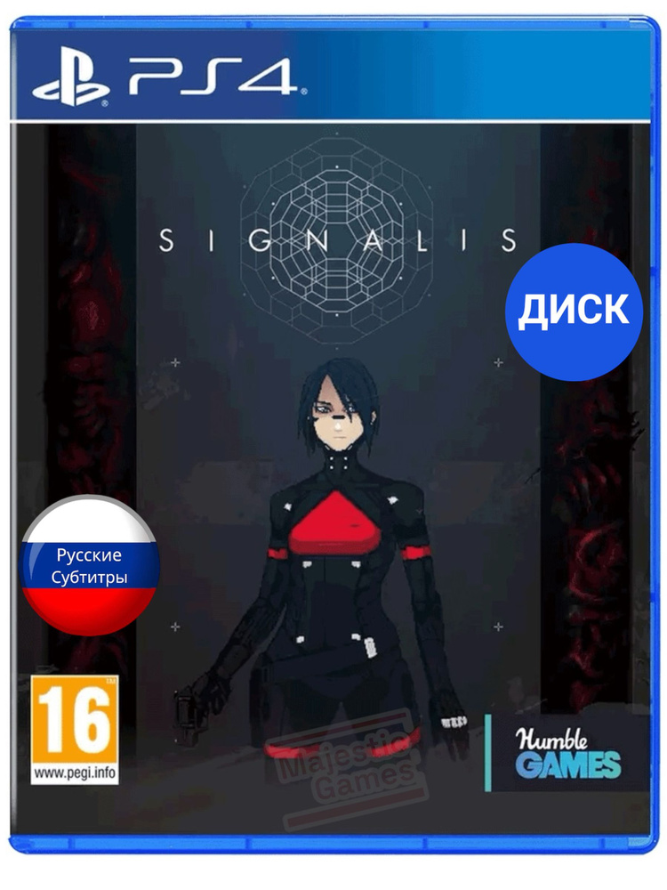 Игра SIGNALIS (Диск, PS4, Русские субтитры) купить на OZON по
