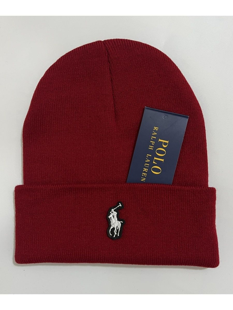 Шапка Polo Ralph Lauren #1