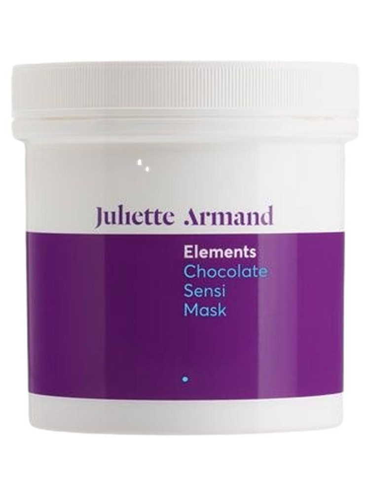 Masque Raffermissant Instantané Juliette Armand – 6 Paires/boîte – Neuf