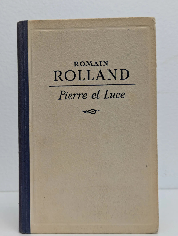 Pierre et Luce #1