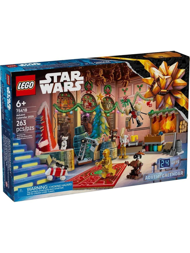 Конструктор LEGO Star Wars адвент календарь на 2026 год, 263 деталей, 6+ , 75418 #1