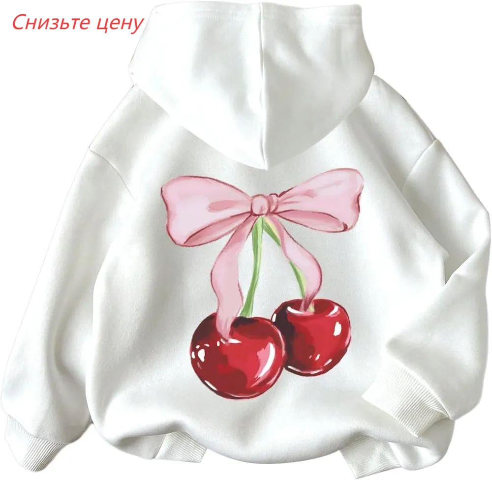 Худи #1