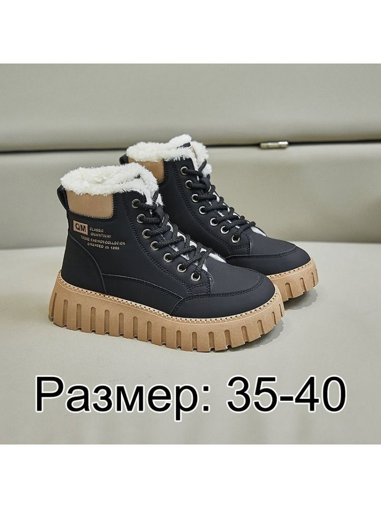 Ботинки #1