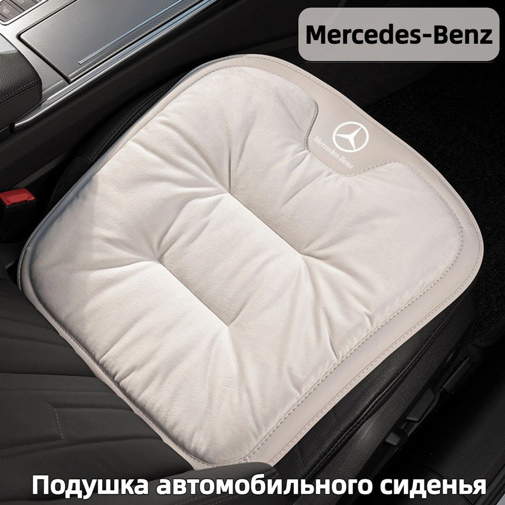 Pretty Practical Y – официальный интернет-магазин на OZON, каталог ...