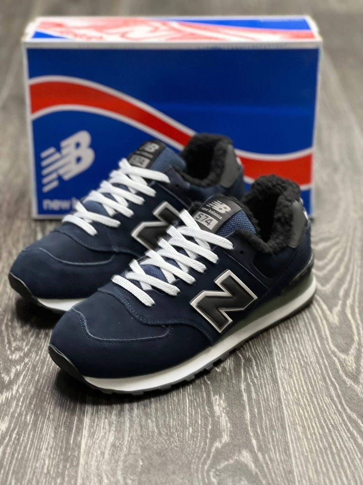 Кроссовки New Balance #1