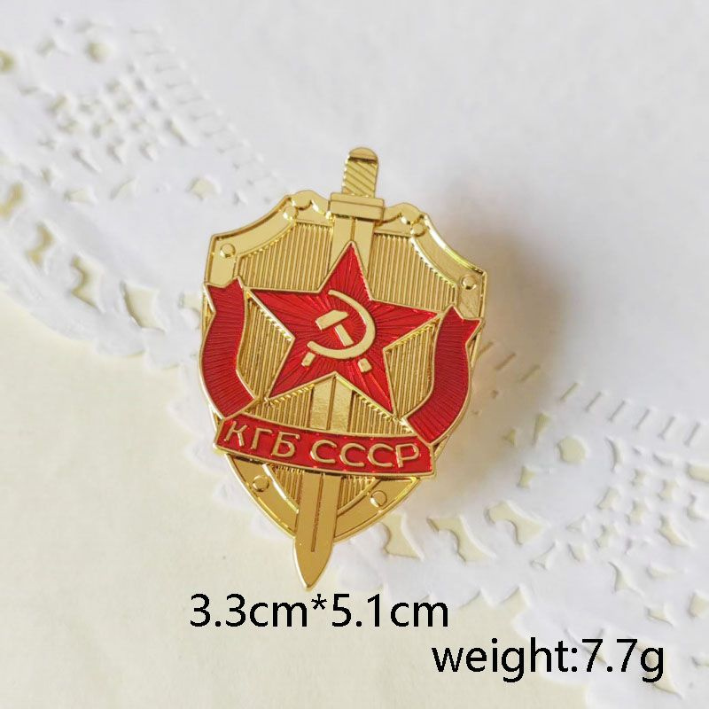 Брошь #1