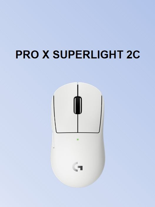 Игровая мышь беспроводная Logitech беспроводная PRO X SUPERLIGHT