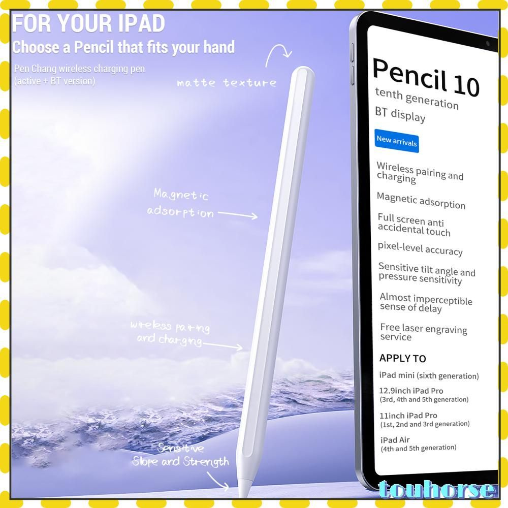 Ipad карандаш #1
