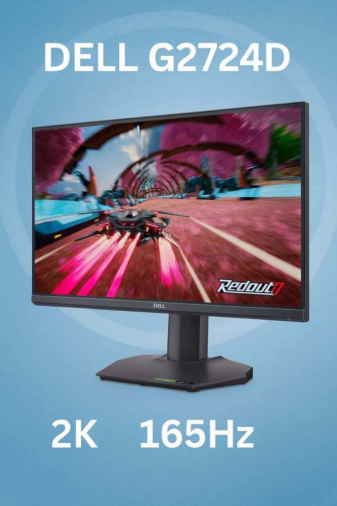 Dell 27