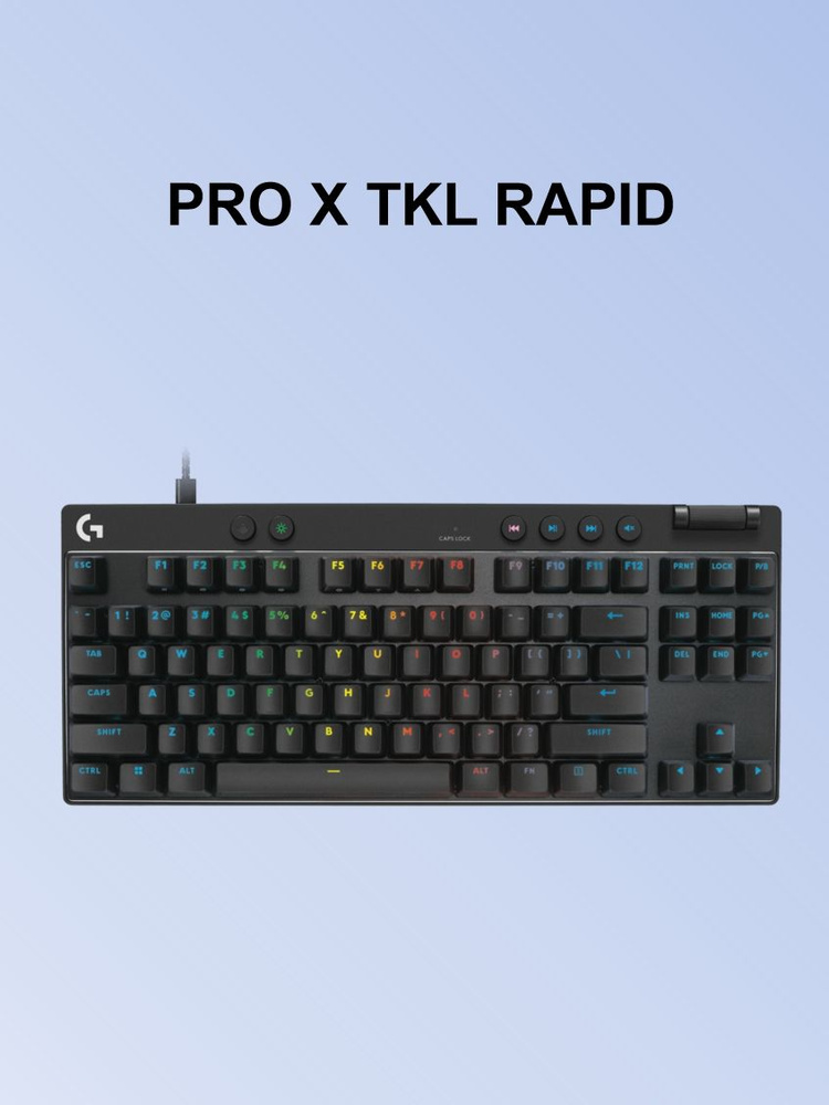 Logitech Игровая клавиатура проводная PRO X TKL RAPID, Английская