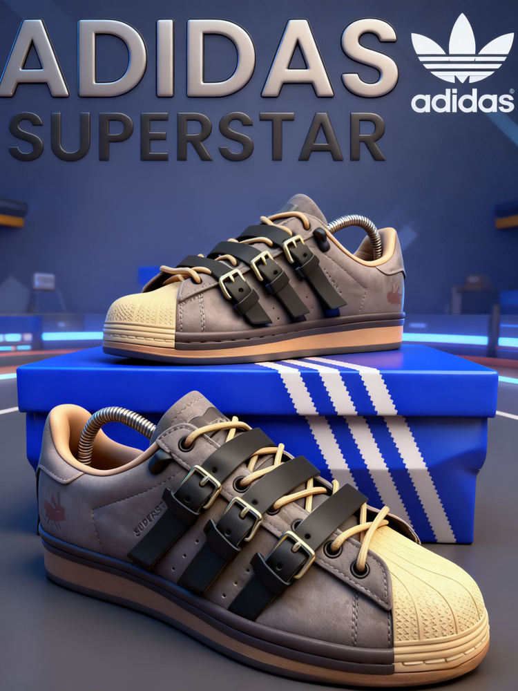 Кроссовки Adidas кроссовки мужские адидас #1