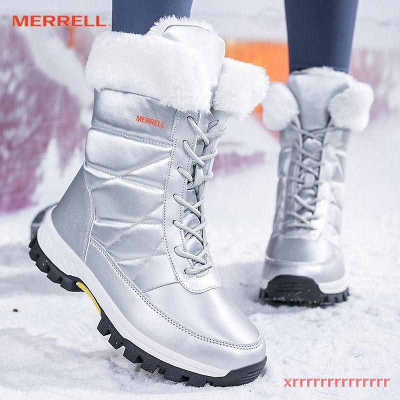 Кроссовки Merrell #1