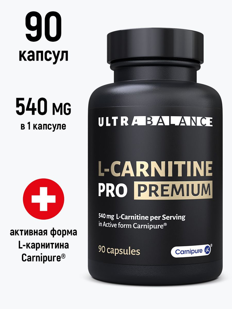 does l carnitine make your heart race L-карнитин UltraBalance, жиросжигатель, витамины, аминокислоты для энергии,  коррекции веса и похудения, 90 капсул купить на OZON по низкой цене  (1314274021)