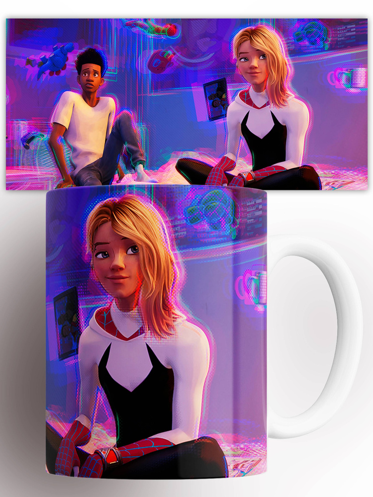 Кружка Человек-паук: Паутина вселенных Spider-Man: Into the Spider-Verse Майлз Моралез Гвен Паук , с #1
