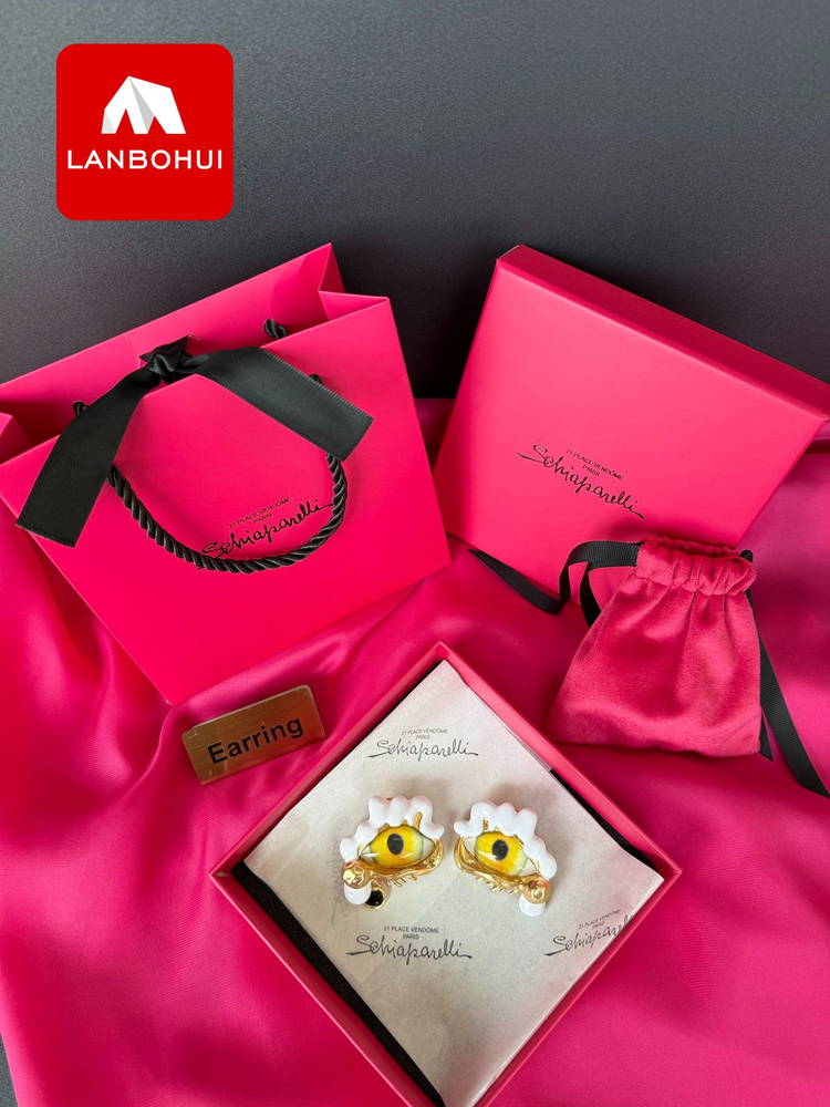 Lanbohui Серьги #1