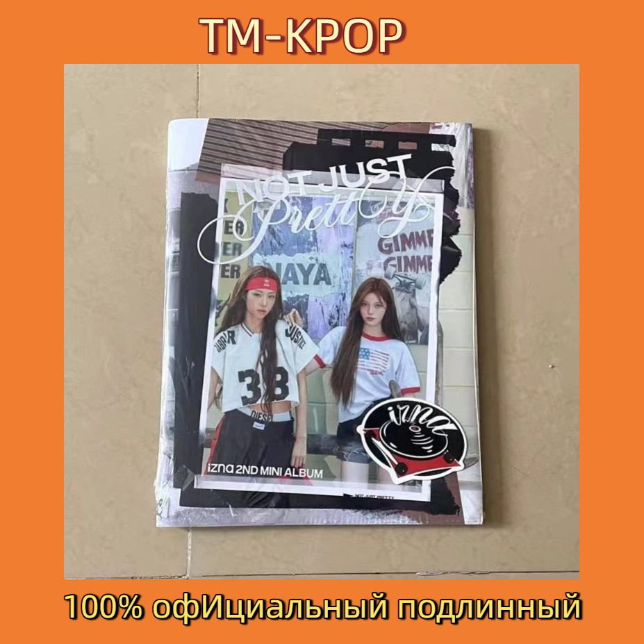 Izna 'Not Just Pretty' Album-Set – 2 Photobooks + 3 Posterbooks
