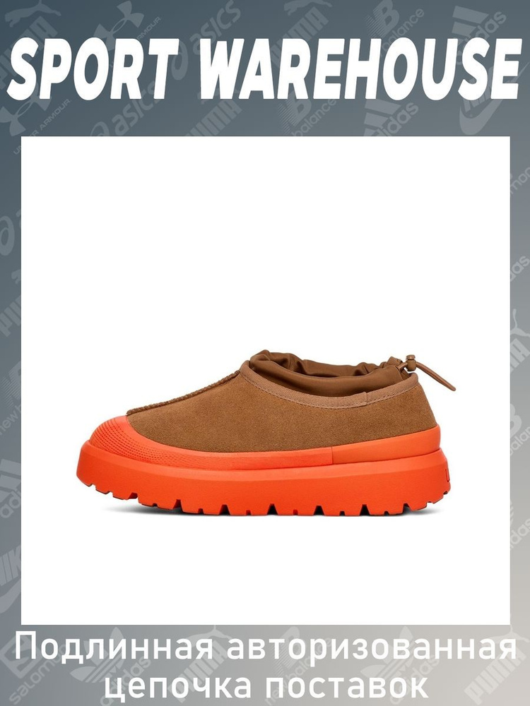 Угги UGG UGG LOWMEL #1