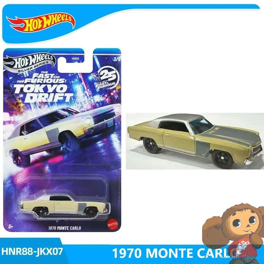 Hot Wheels Velozes E Furiosos>> Hot Wheels Velozes E Furiosos HNR88 Camaro Gai 67 El Camino I.1202220821