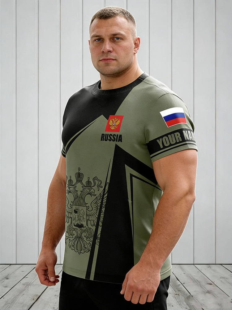 Футболка #1