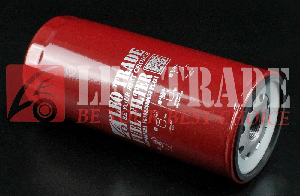 Фильтр топливный грубой очистки ST20756 PL421/1 VG1092080052 для HOWO A7 (аналог) #1