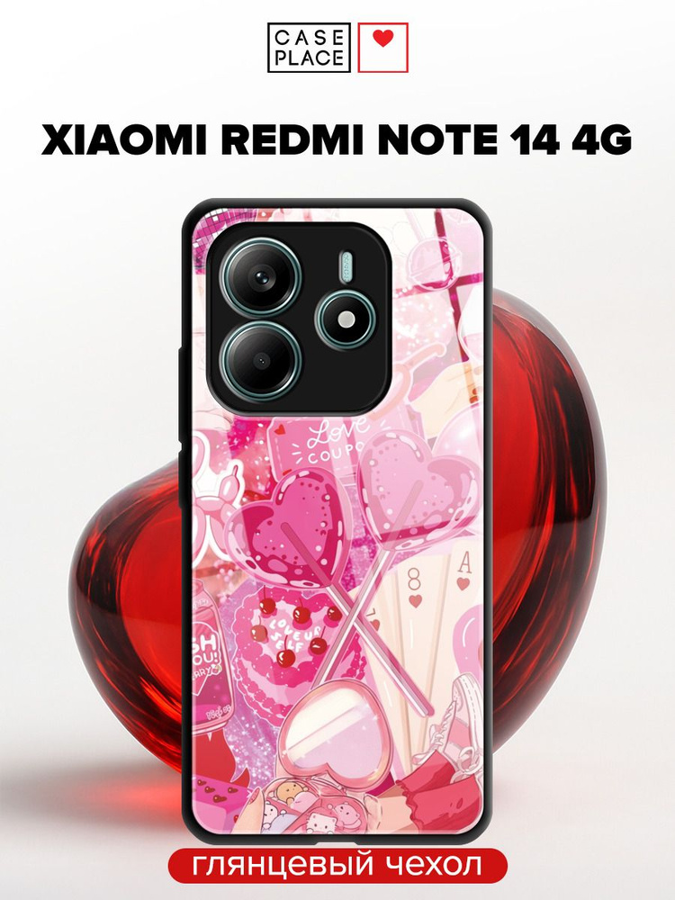 Стеклянный чехол на Редми Нот 14 4G y2k #1