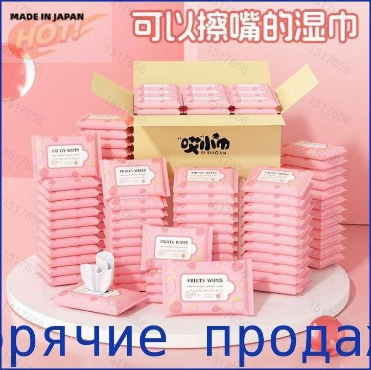 Туалетная бумага влажная 10 шт #1