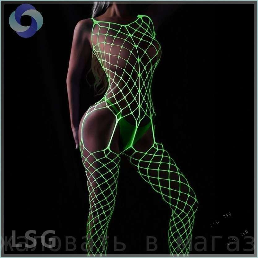 Боди, 1 шт #1