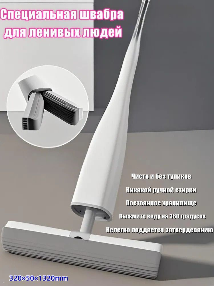 130 OZON 3275002505 130-ozon-3275002505