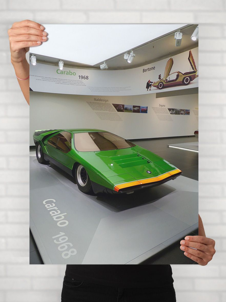 Плакат на стену для интерьера Легенды Авто (Альфа Ромео Карабо - Alfa Romeo Carabo 1) - Постер по машине #1