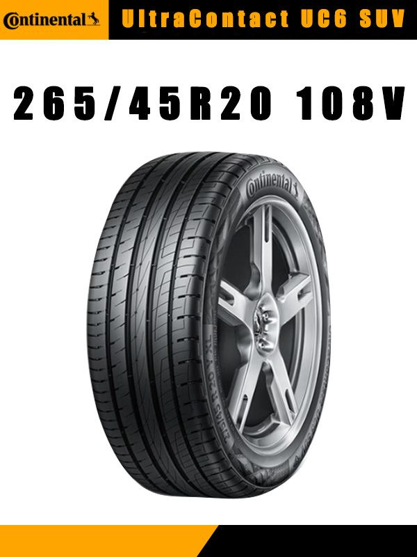 Continental UltraContact UC6 SUV Шины летние 265/45 R20 108V 265/45R20 ...