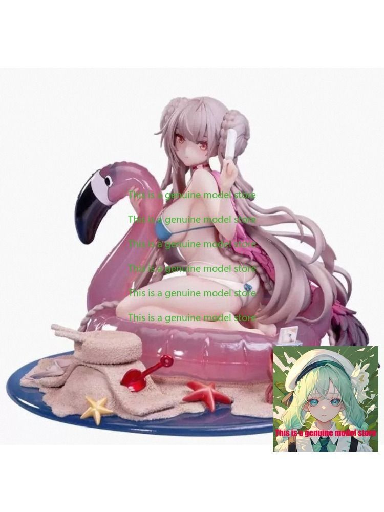 AniMester 1/7 HMS Formidable 18CM Коллекция кукольных игрушек #1
