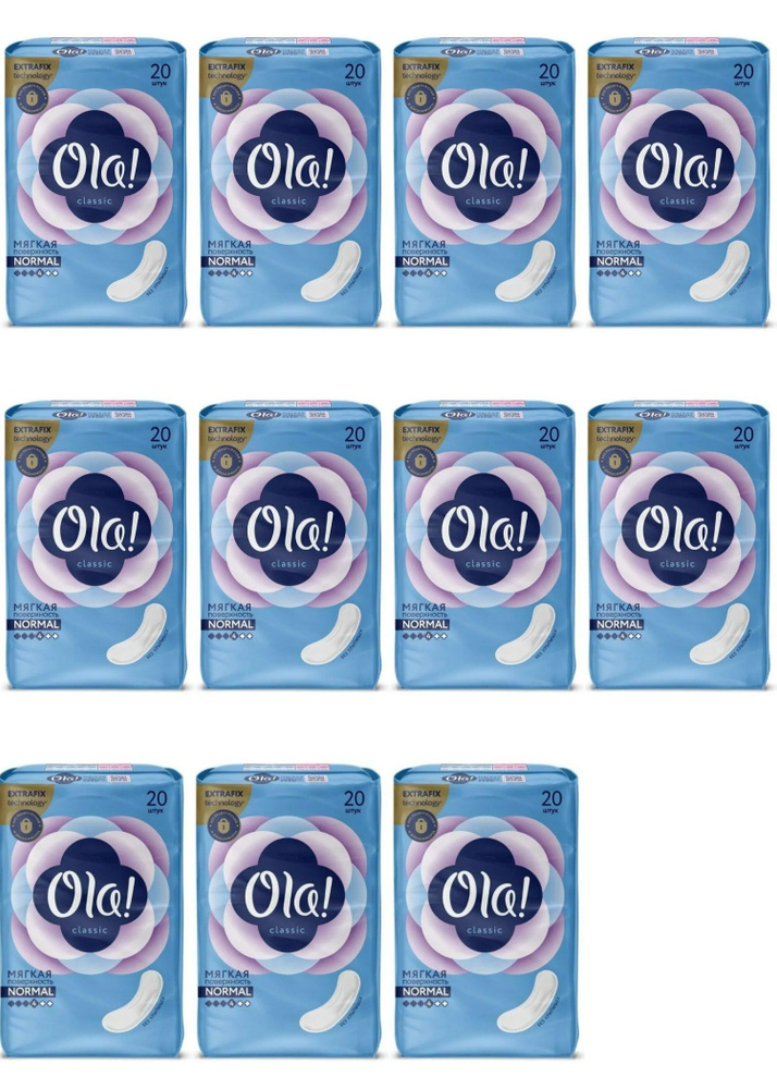 Прокладки Ola! Classic Normal, без крылышек, 20 шт, 11 уп / купить на ...