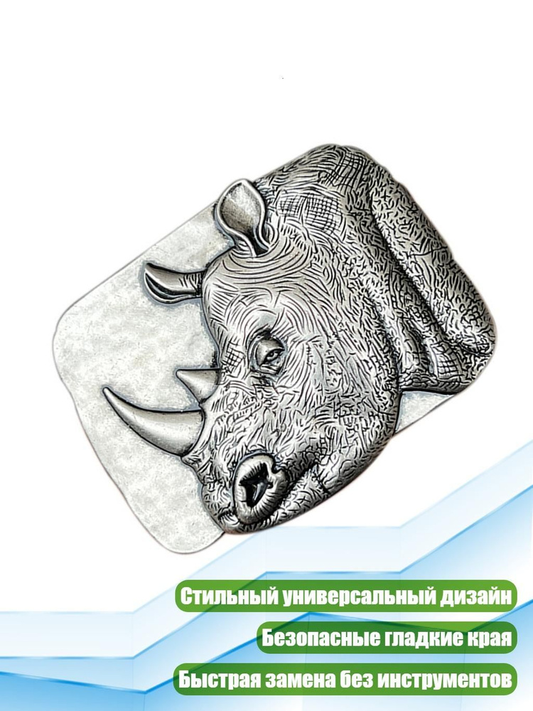 Портупея #1