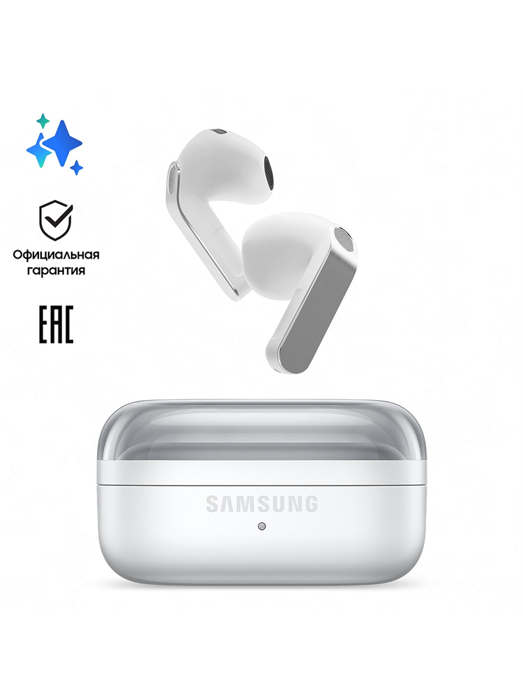 TWS-наушники Samsung Galaxy Buds 4 Ростест (EAC), белый #1