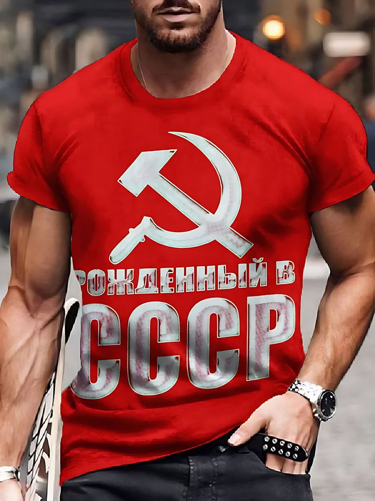 Футболка #1