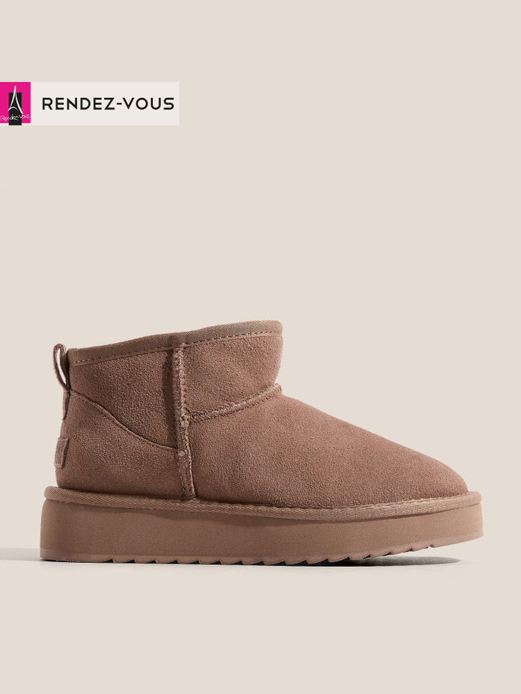 Угги TENDANCE #1