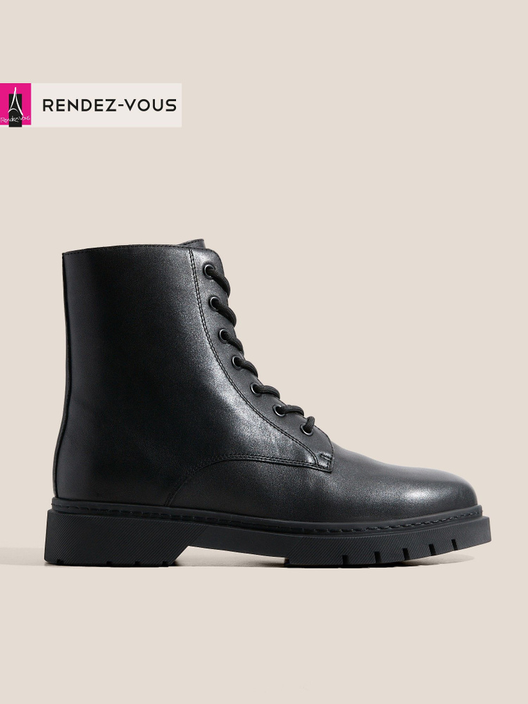 Ботинки TENDANCE #1