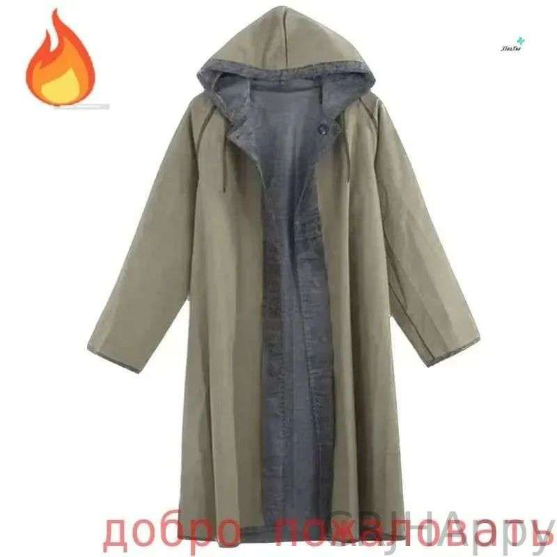 Дождевик #1