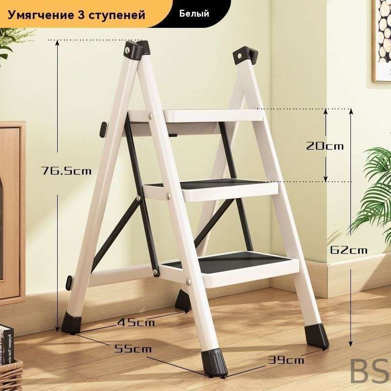 Лестница трансформер #1