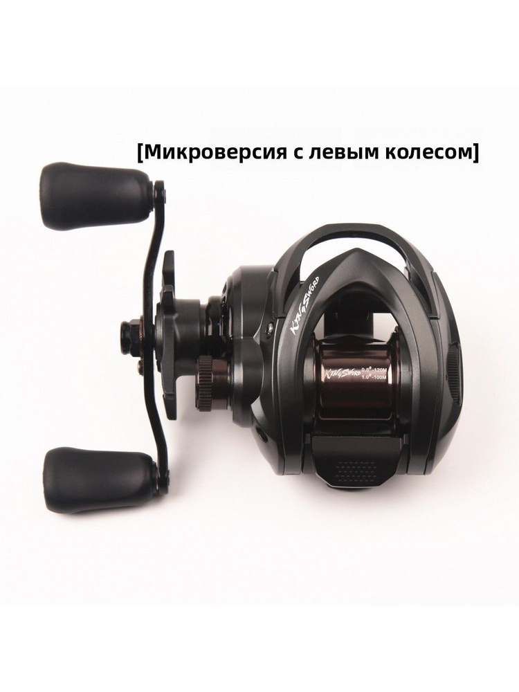 Спиннинг #1