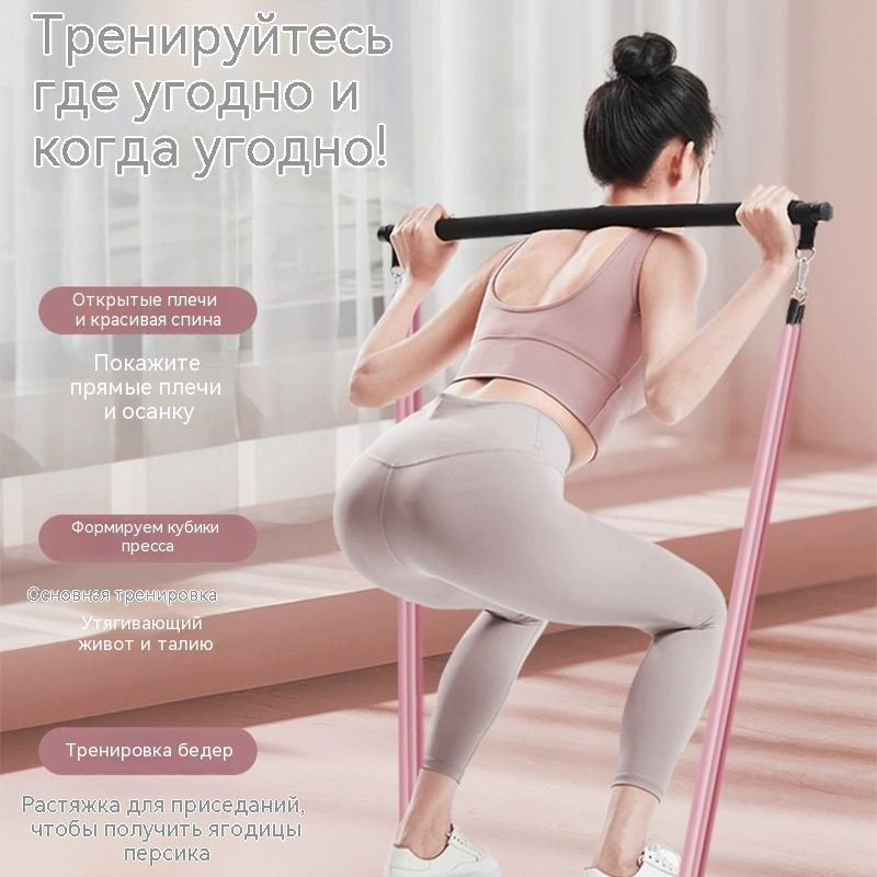 Эспандер , 1 шт #1