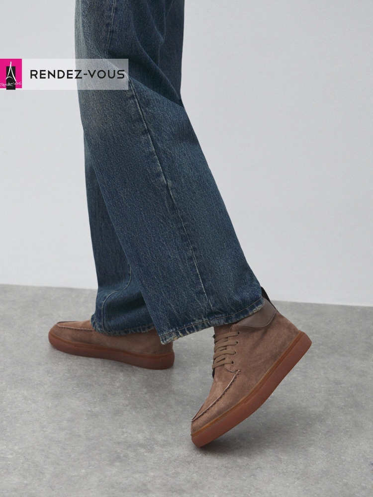 Ботинки Maison David PARIS #1