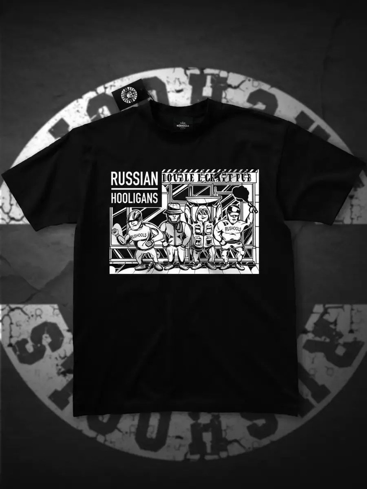Футболка #1