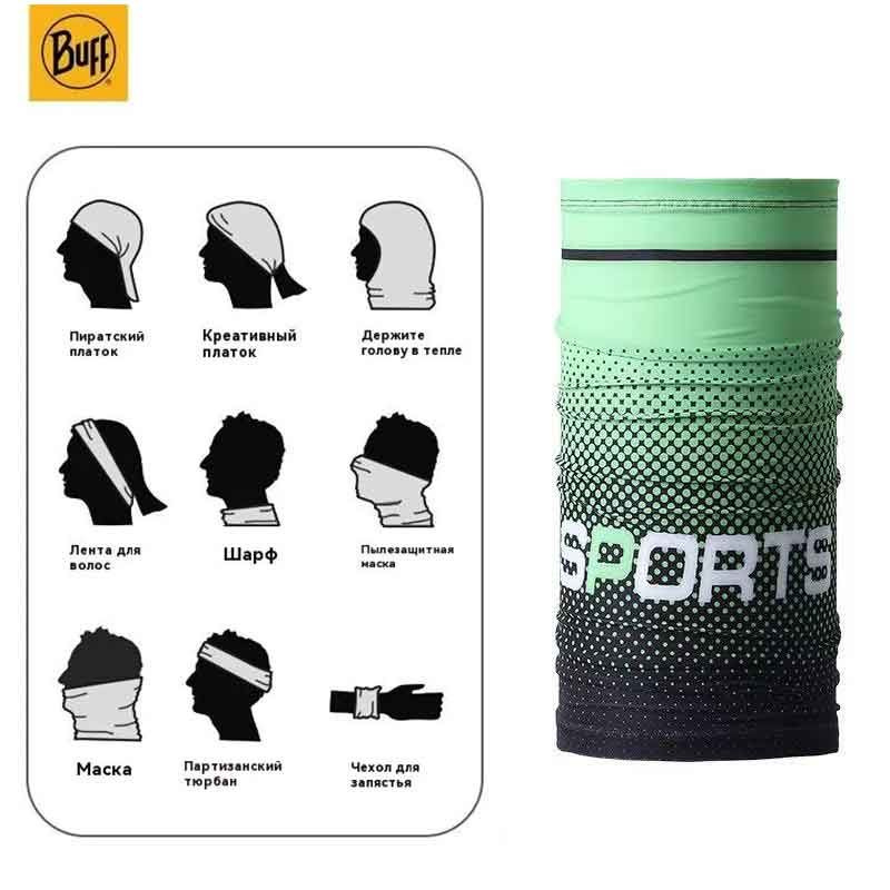 Шарф Buff #1