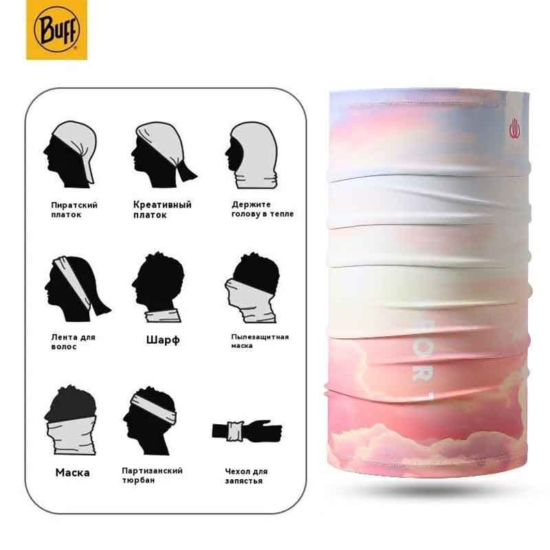 Шарф Buff #1
