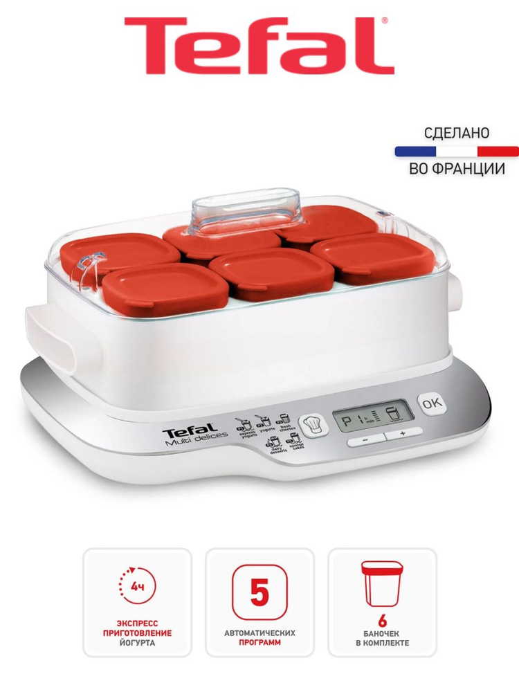 Автоматическая йогуртница Tefal Multi Delices Express YG660132 #1
